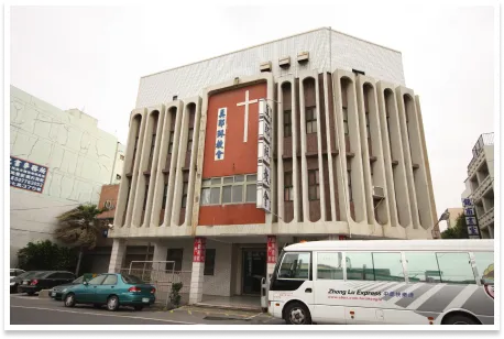 施工案例